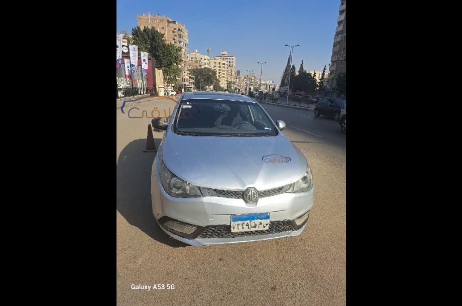 5 MG 2013 Madinaty Silver 6236079 Car For Sale Hatla2ee