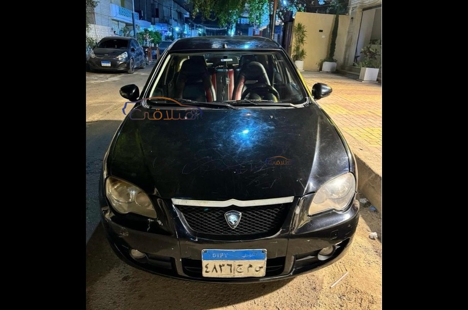 Gen Proton Alexandria Black Car For Sale Hatla Ee