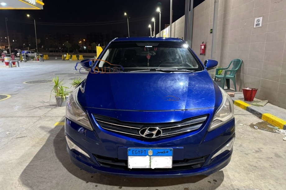 Accent Rb Hyundai Pyramids Gardens Dark Blue Car For