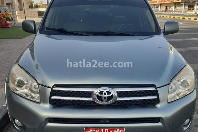 Rav 4 Toyota 07 Ajman Green Car For Sale Hatla2ee