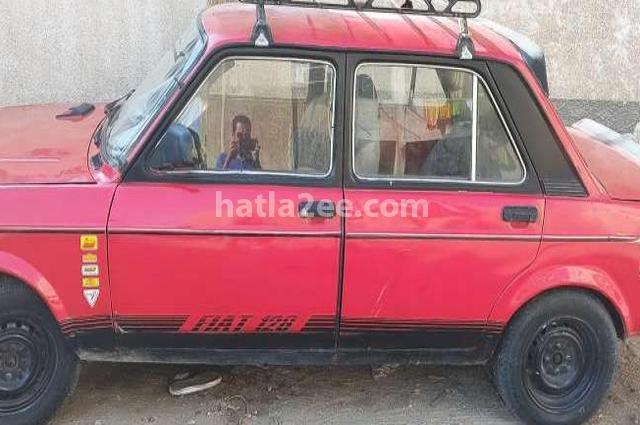 حمض لا يمكن بشرة اسعار كراسى سيارات 128 Psidiagnosticins Com