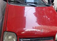 دايهاتسو ميرا Daihatsu Mira مستعمله للبيع في مصر هتلاقى