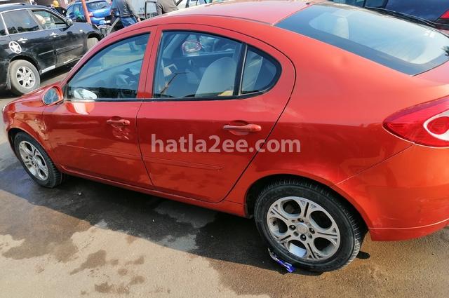 جين 2 بروتون مدينة نصر برتقالى 3701373 سيارات مستعملة للبيع هتلاقى