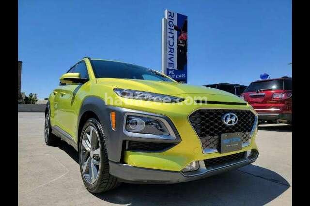 Kona Hyundai Riyadh Green 4095014 - Car for sale : Hatla2ee