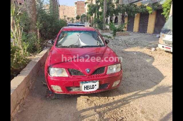 Used Good Condition Proton Waja Campro Version Special Edition 2007 Car Sale In Sri Lanka Gimix Lk