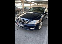 Buy Mercedes S Class For Sale In Egypt Hatla2ee