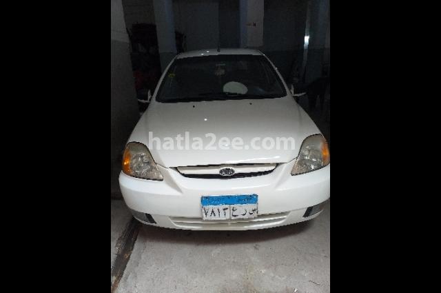 Speranţă Luptă Lanterne Kia Rio 03 Olx Văduv Oferi Excepție