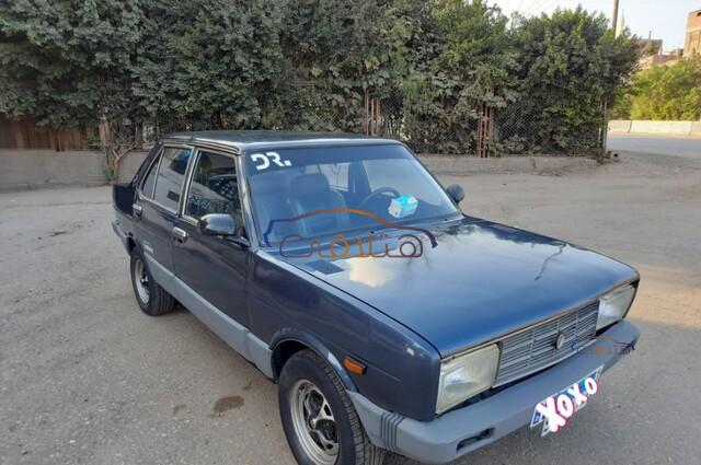 131 Fiat 1982 Zagazig Dark blue 5363163 - Car for sale : Hatla2ee