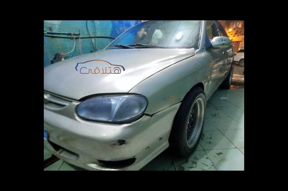 Sephia Kia 1999 El Haram Gold 5730057 - Auto a la venta: Hatla2ee