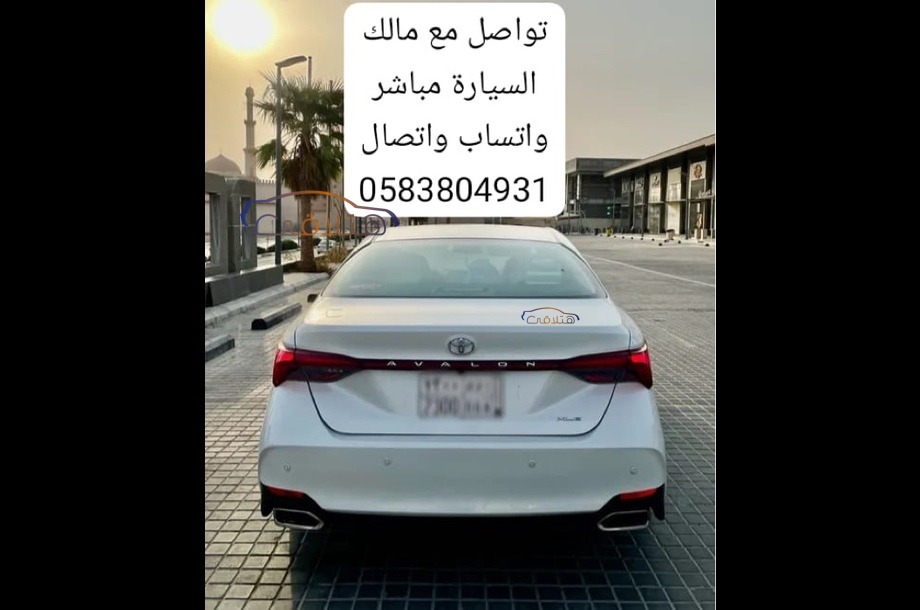 Avalon Toyota 2019 Khamis Mushait White 6240941 Car for sale Hatla2ee
