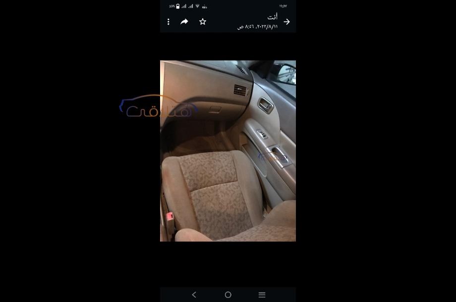 A516 Speranza 2007 Tanta Black 6348569 - Car for sale : Hatla2ee