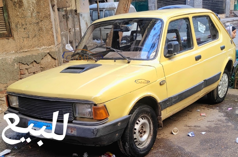 127 Fiat 1985 Ain Shams Gold 6396130 - Car for sale : Hatla2ee