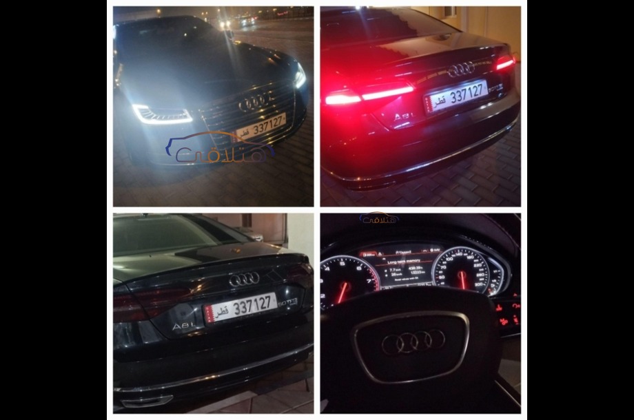 A8 Audi 2016 Doha Black 6499672 - Car for sale : Hatla2ee