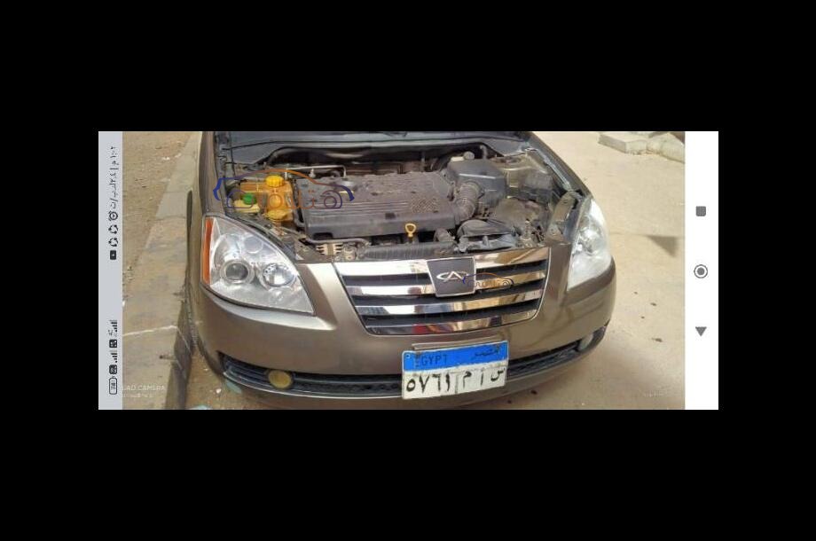 A516 Speranza 2011 Alexandria Silver 6576017 - Car for sale : Hatla2ee