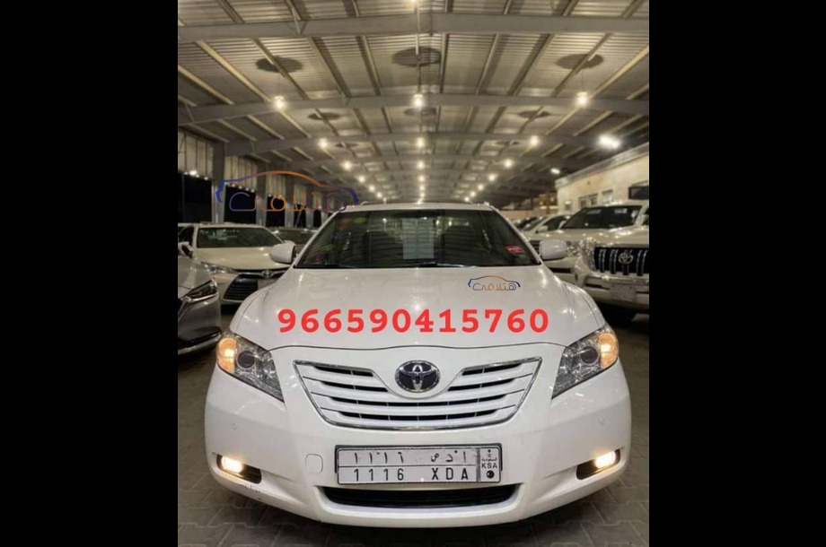 Camry Toyota 2008 Jubail White 6689668 Car for sale Hatla2ee