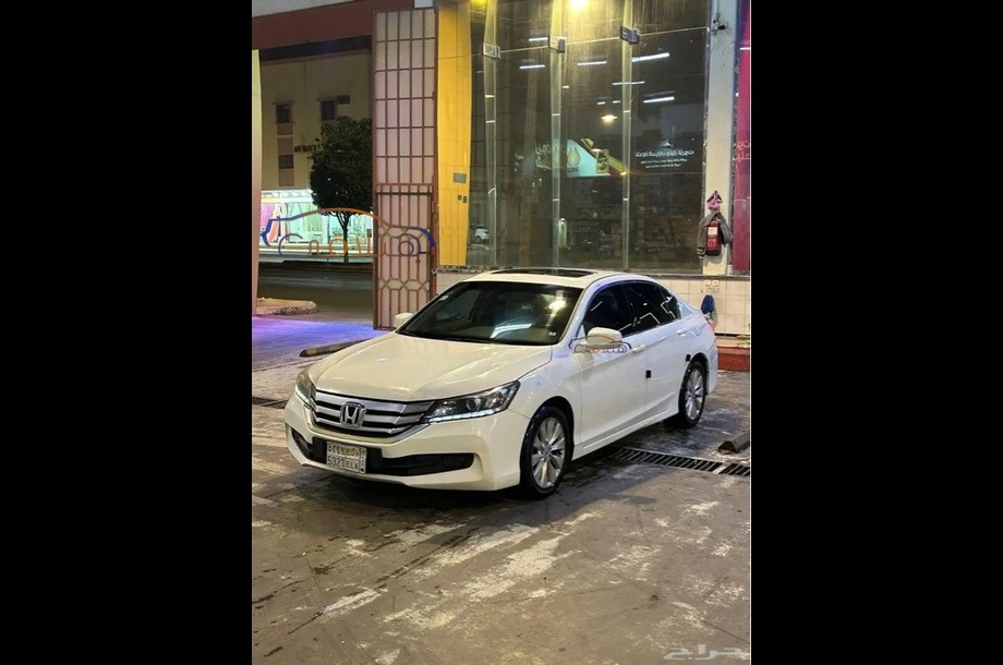 Accord Honda 2015 Khamis Mushait White 6692060 Car for sale Hatla2ee