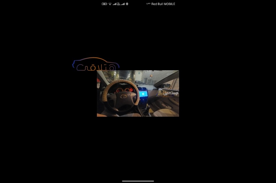 Corolla Toyota 2009 Riyadh Cyan 6719603 Car for sale Hatla2ee