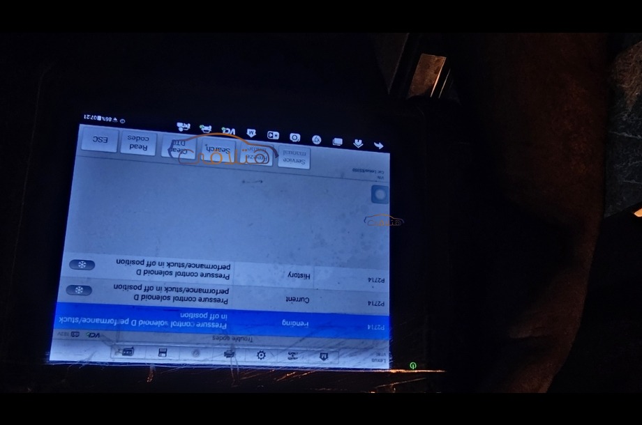 ES 350 Lexus 2008 Al Ain Petroleum 6740579 Car for sale Hatla2ee