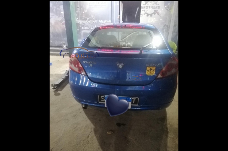 Gen 2 Proton 2007 Nasr city Green 6744460 Car for sale Hatla2ee