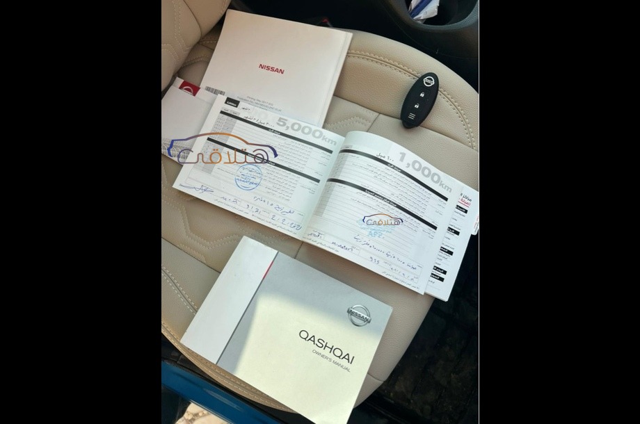 Qashqai Nissan 2020 Cairo Blue 6744532 Car for sale Hatla2ee