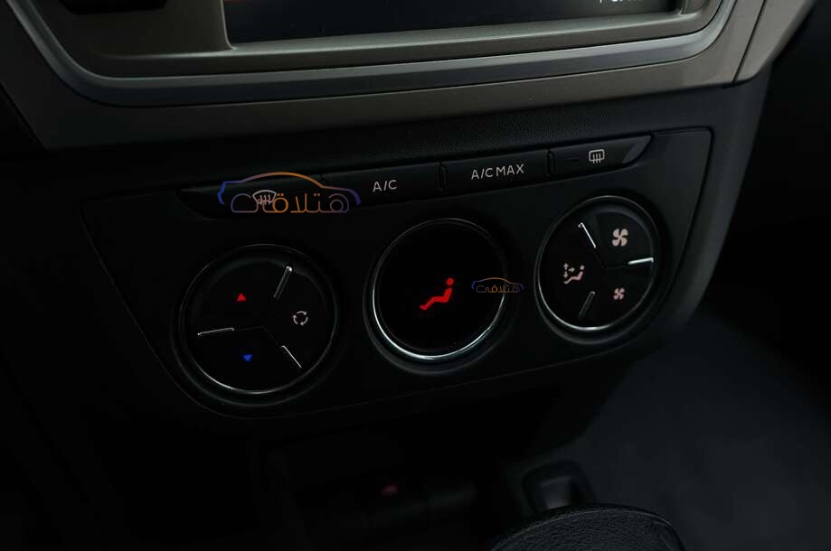 C Elysee Citroën 2020 Cairo Dark blue 6760895 Car for sale Hatla2ee