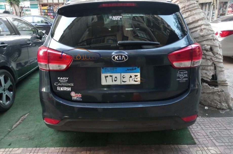 Carens Kia 2015 Cairo Petroleum 6808448 - Car for sale : Hatla2ee