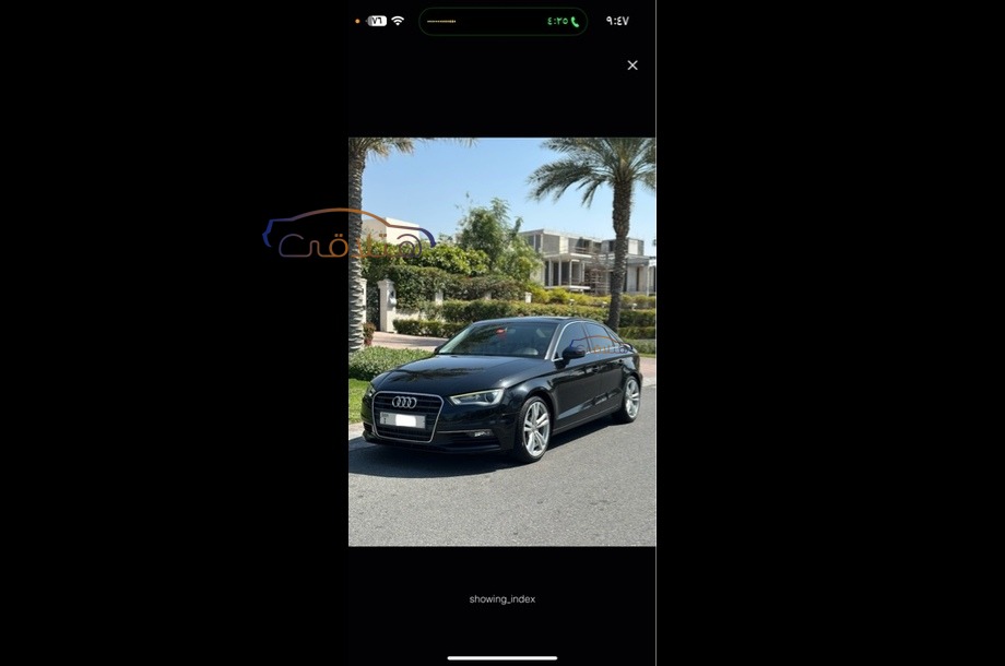 A3 Audi 2016 Abu Dhabi Black 6808558 - Car for sale : Hatla2ee