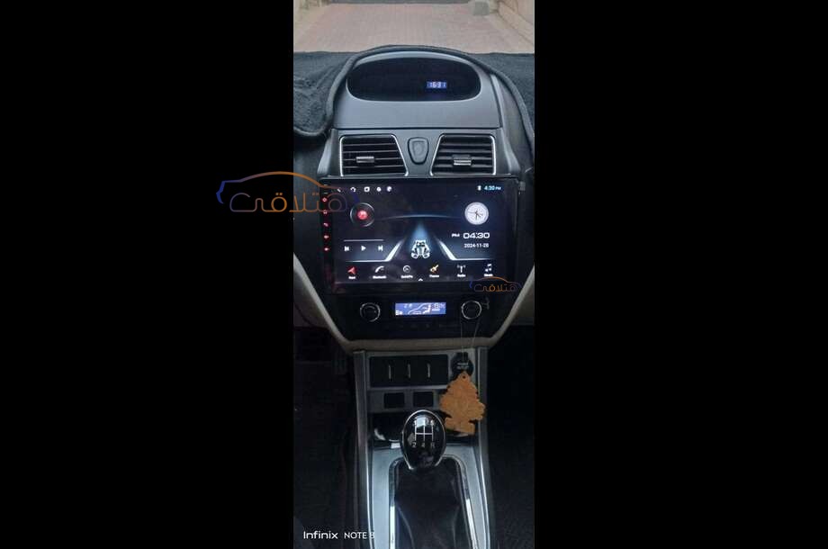 Emgrand 7 Geely 2018 El Haram Cyan 6827164 - Car for sale : Hatla2ee