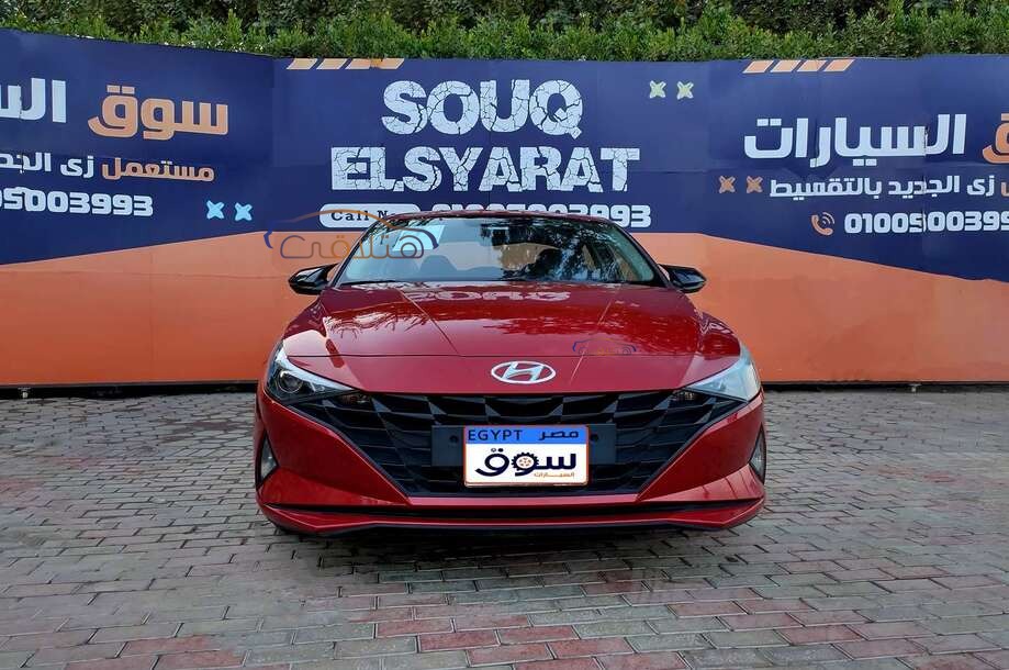 Elantra CN7 Hyundai 2021 Mohandessin Red 6838904 - Car for sale : Hatla2ee