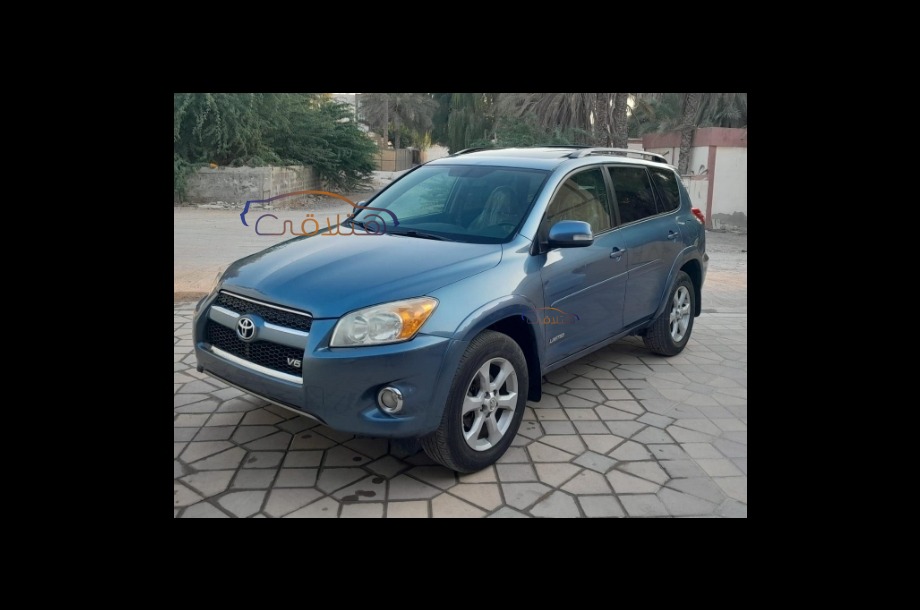 Rav 4 Toyota Blue