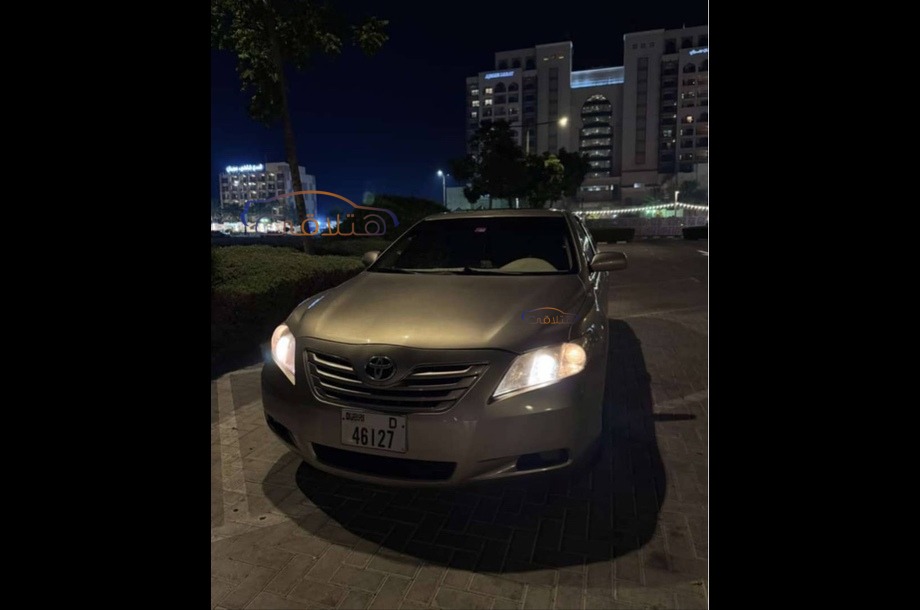 Camry Toyota Gold