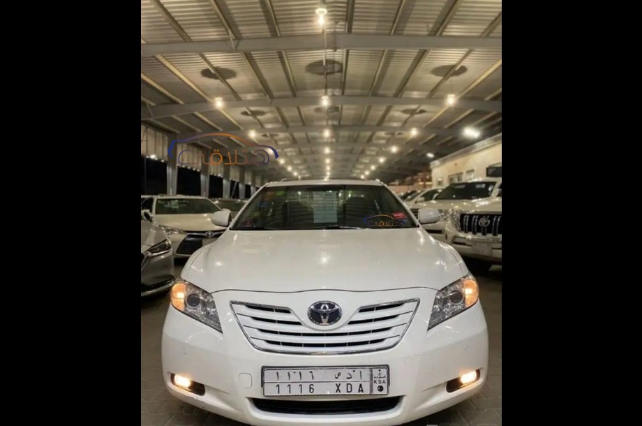 Camry Toyota White