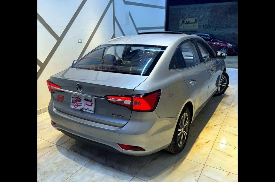 5 MG 2021 Alexandria Gold 6919943 - Car for sale : Hatla2ee