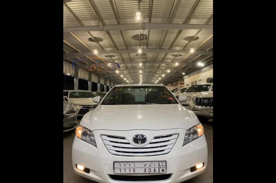 Camry Toyota أبيض