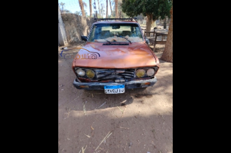 132 Fiat 1979 Asyut Dark red 6926255 - Car for sale : Hatla2ee