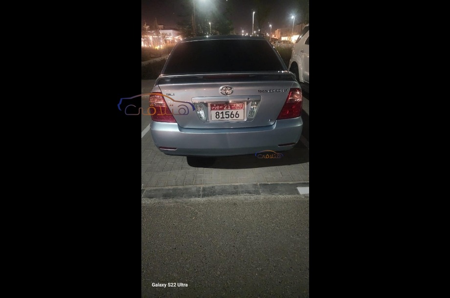 Corolla Toyota Dark blue
