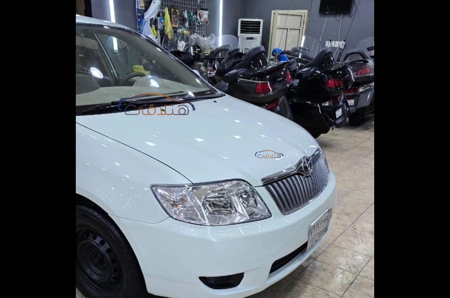 Corolla Toyota White