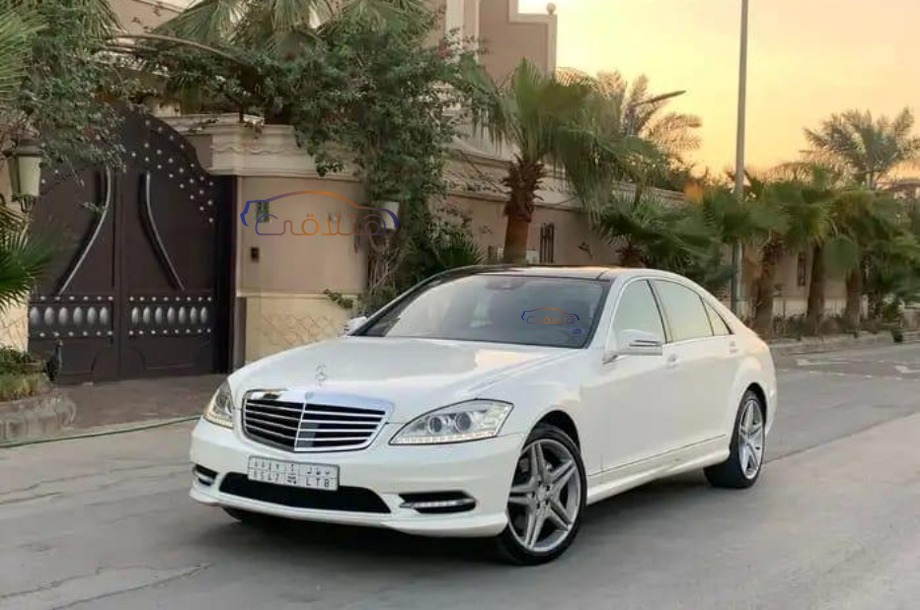 S 350 Mercedes White