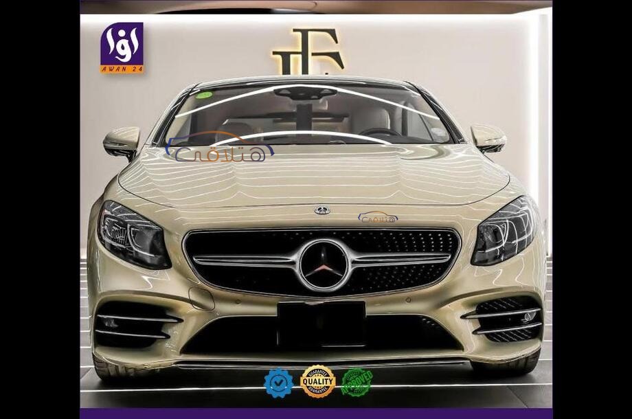 560 Mercedes White