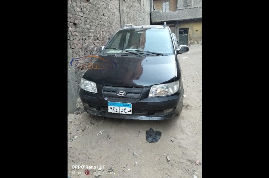 Matrix Hyundai Black