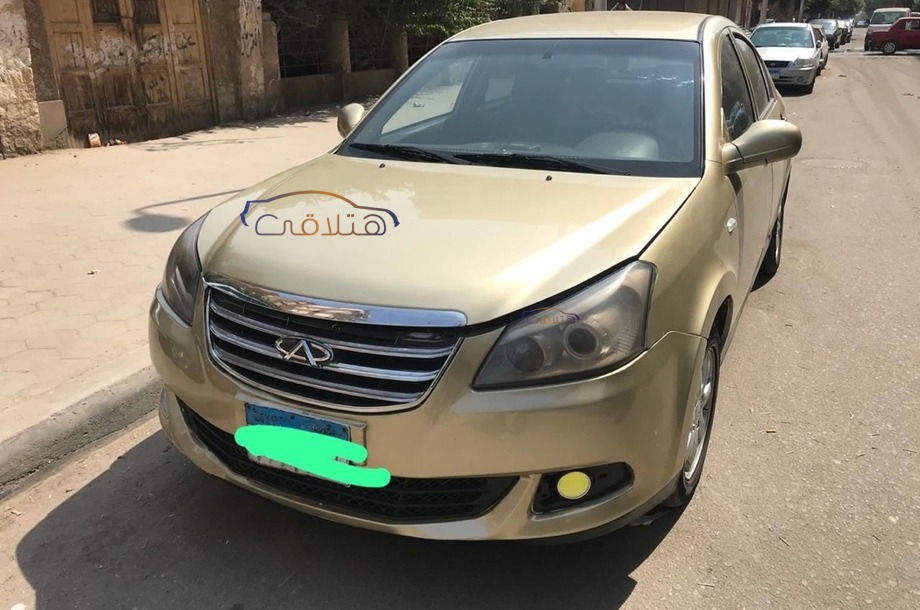 Envy Chery Gold