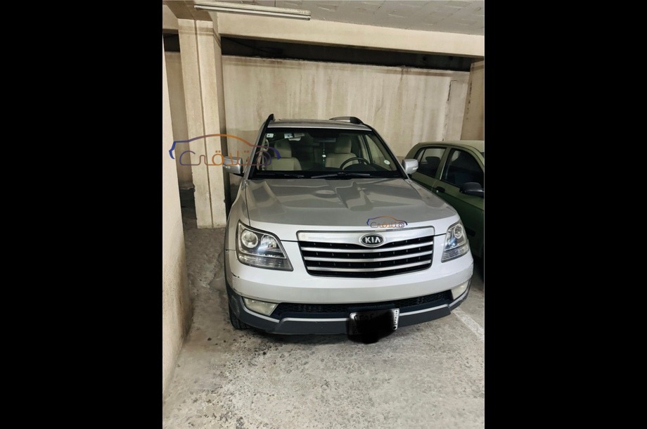 Mohave Kia Silver