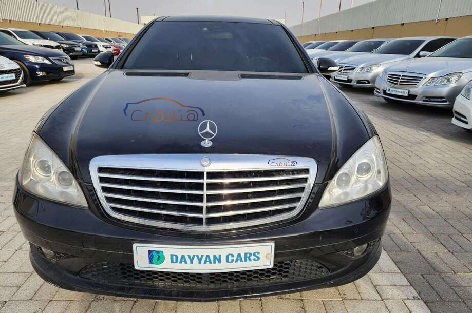 S 550 Mercedes Black