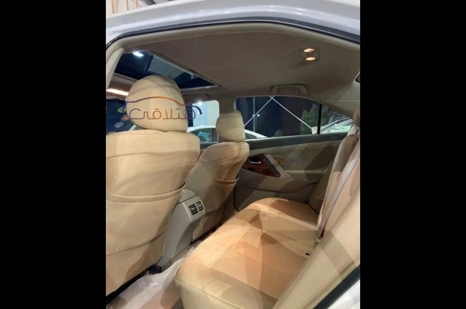 Camry Toyota White