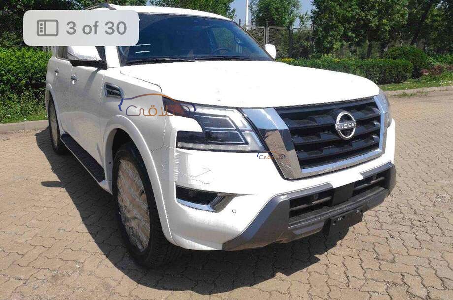 Armada Nissan White