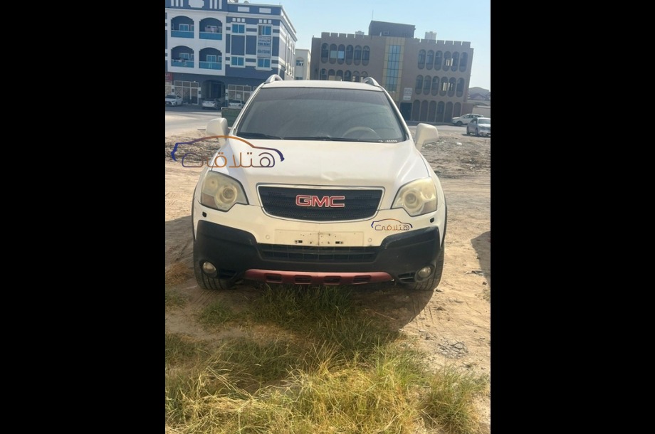 Terrain Gmc White