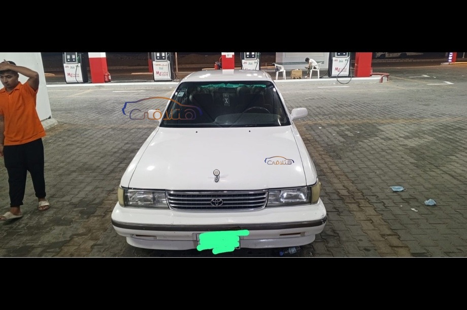 Cressida Toyota White