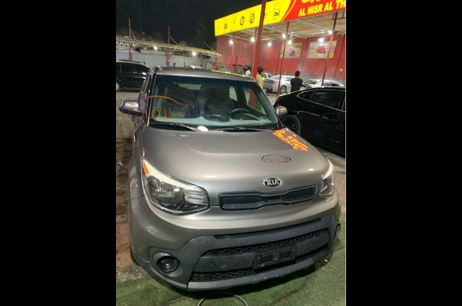 Soul Kia Silver