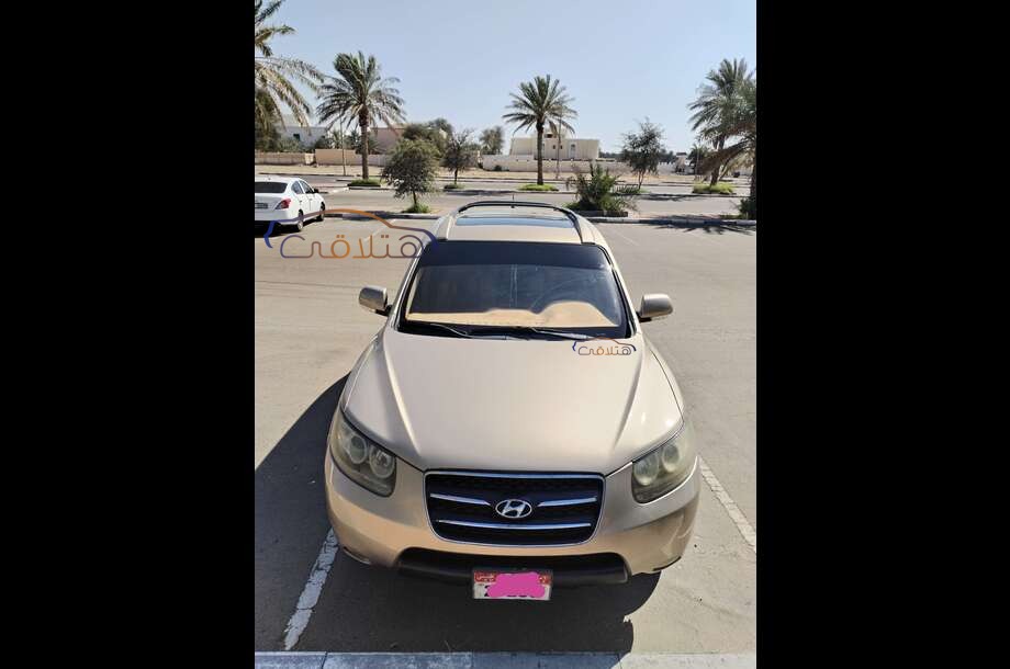 Grand Santa Fe Hyundai Gold