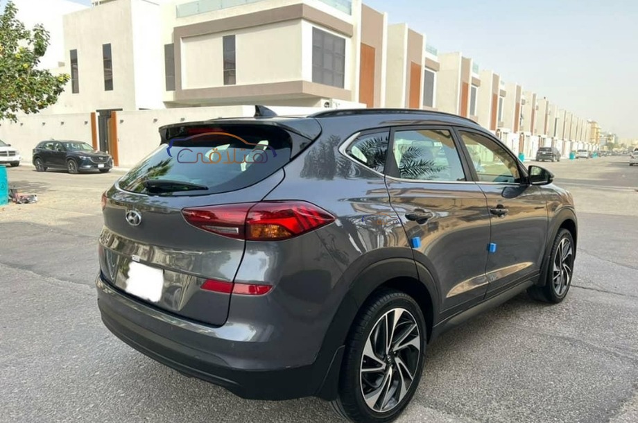 Tucson Hyundai Petroleum